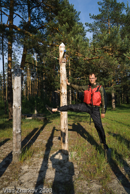 Туристические боги